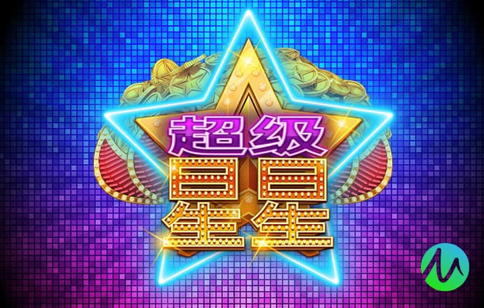 恒大战悉尼获利好：两主力受伤 对手一个多月没赢球